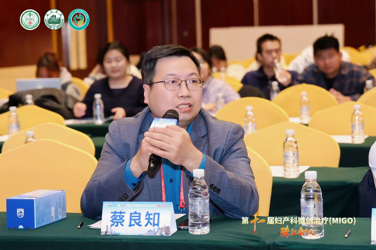 20251124212116.jpg 蔡.jpg