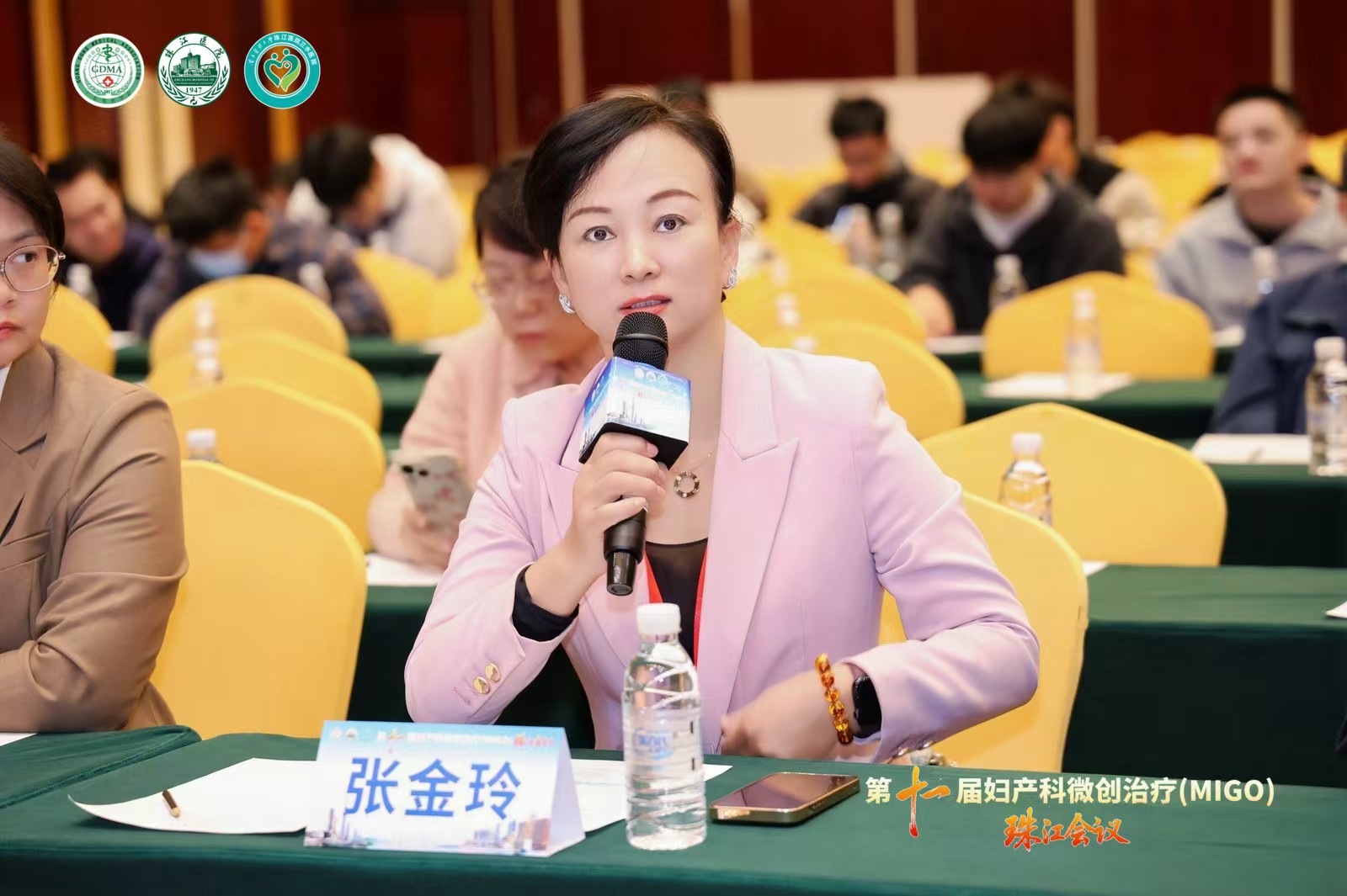 20251124441610.jpg 张2.jpg