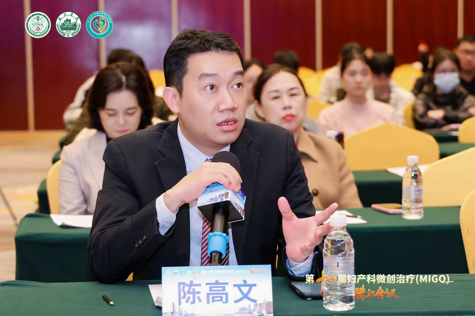 20251124465030.jpg 陈.jpg