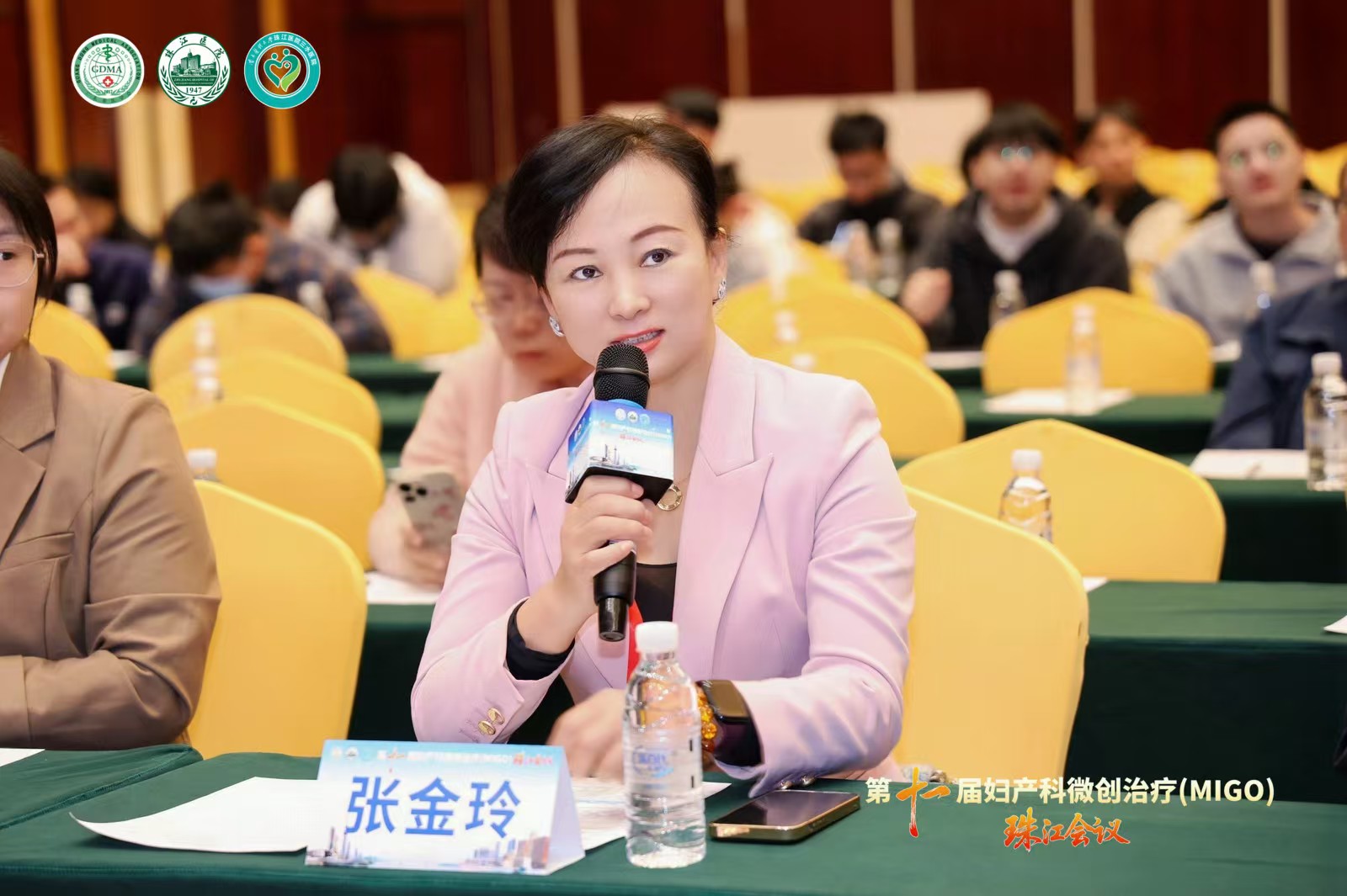 20251124615301.jpg 张1.jpg