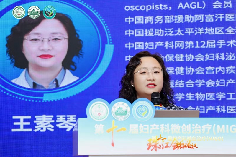 20251124718211.jpg 王2.jpg