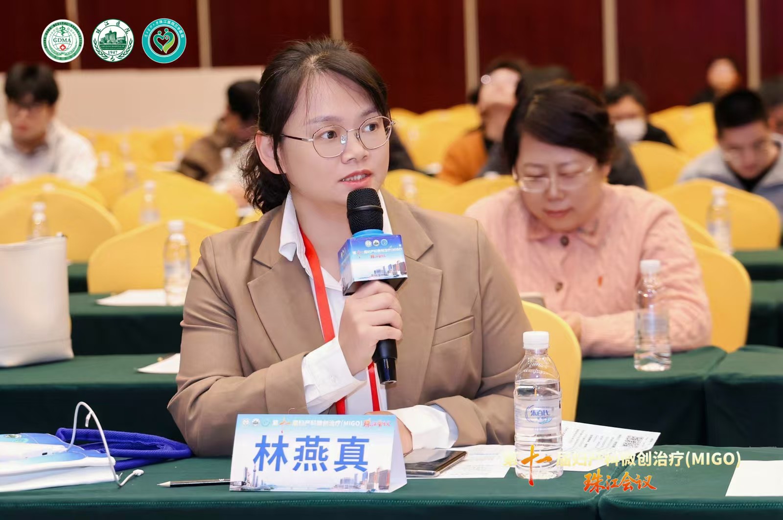 20251124757610.jpg 林.jpg