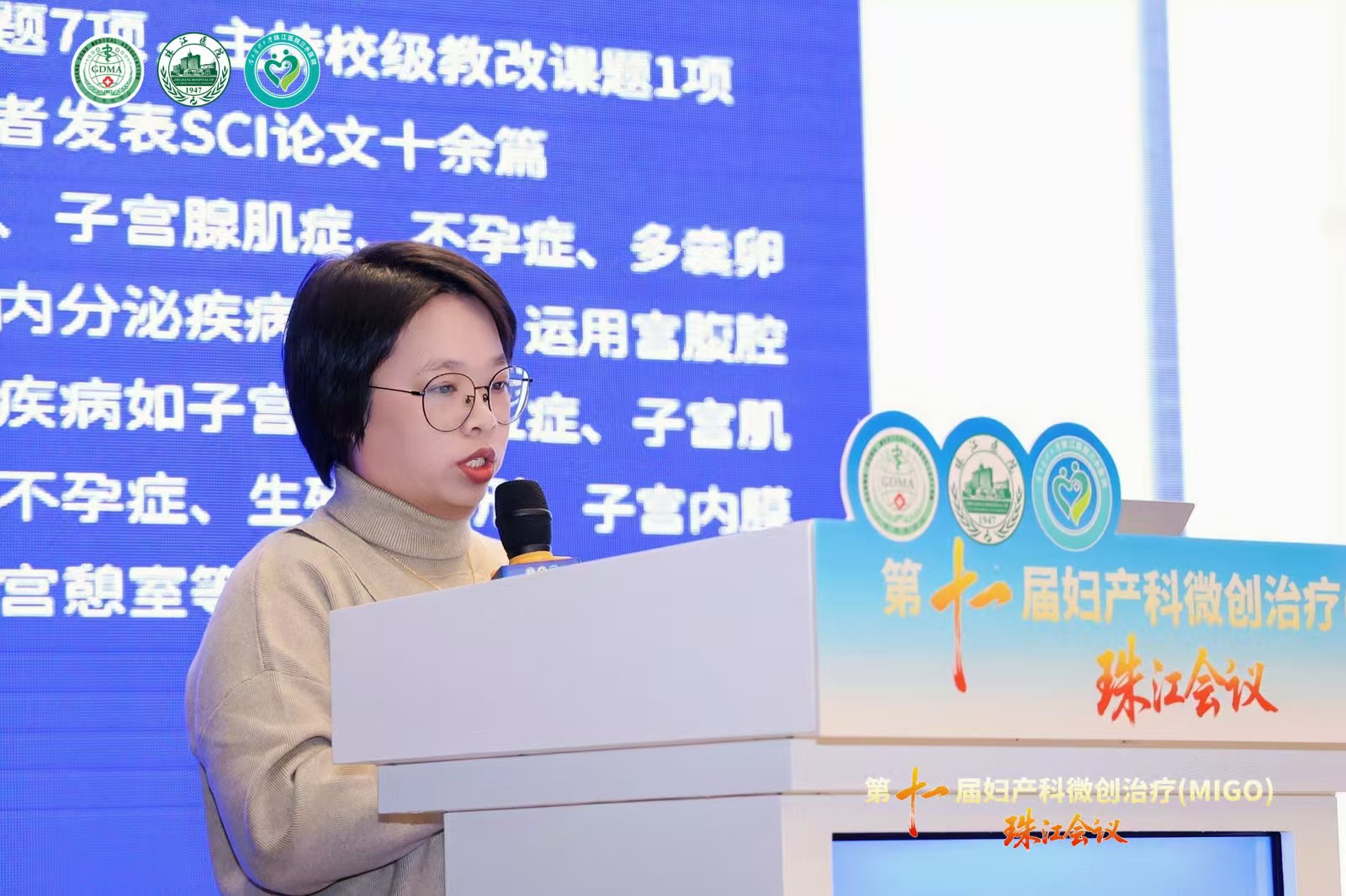 20251124940122.jpg 王.jpg