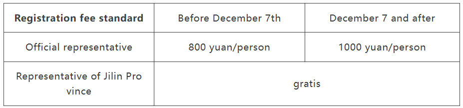 20251203320449.png 33333.png