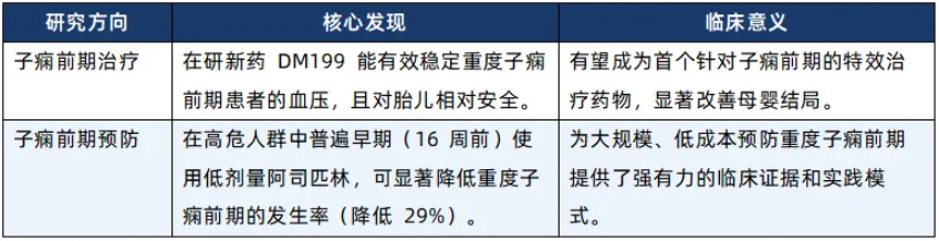 20260228885681.png 1111118.png