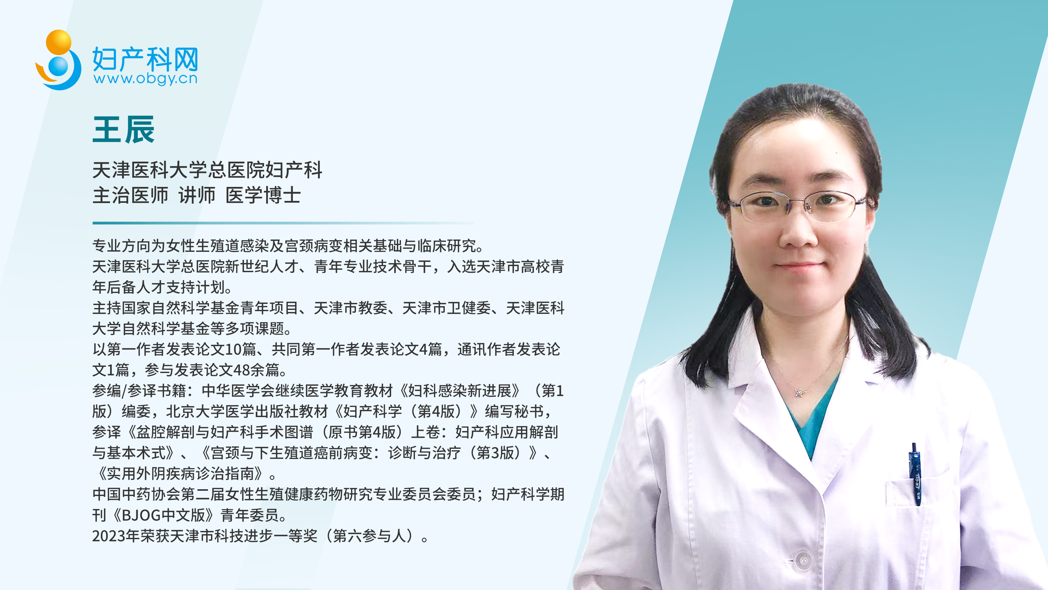 20260320975482.jpg 67835e6d041d66a5b53687158f54b779.jpg