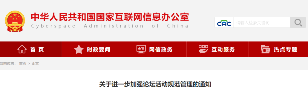 20230816692518.png 2.png