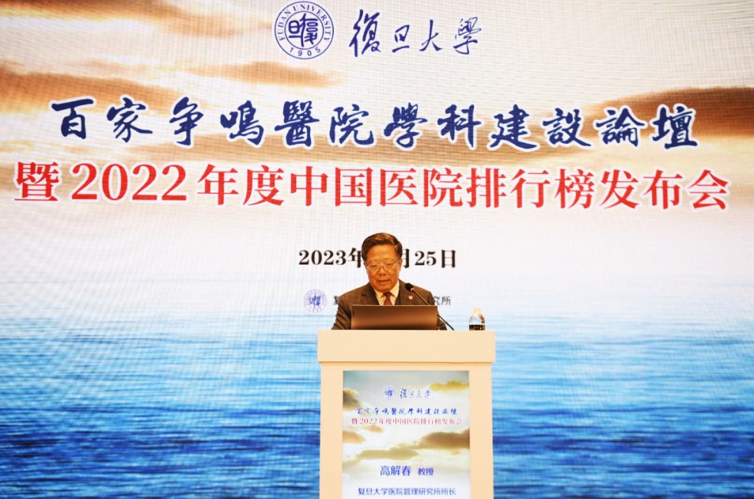 20231127166135.png 3.png