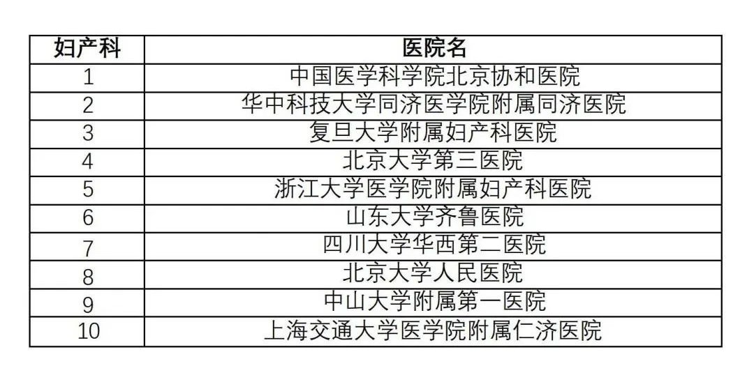 20231127261012.png 2.png