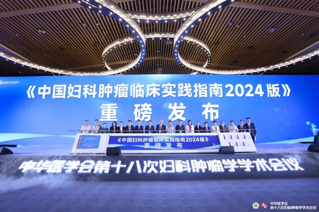 20240826120554.jpg 4.jpg