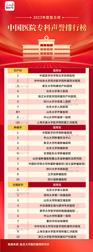 20241118249941.png 未标题-修.png