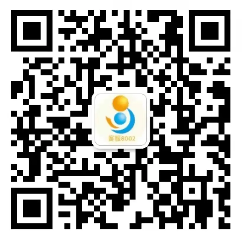 20241206901685.jpg 7.jpg