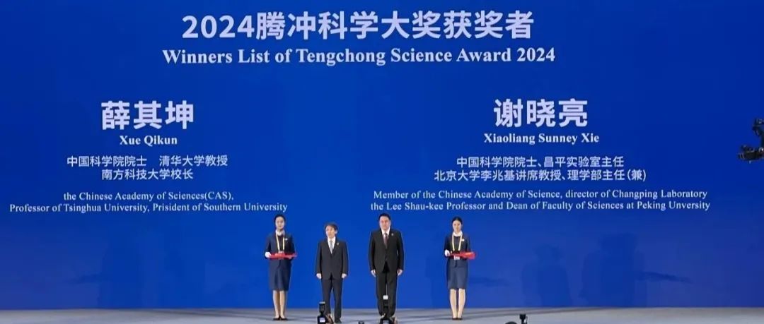 20241210434128.jpg 1.jpg