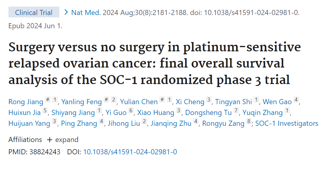 20250110419538.png 图片3.png