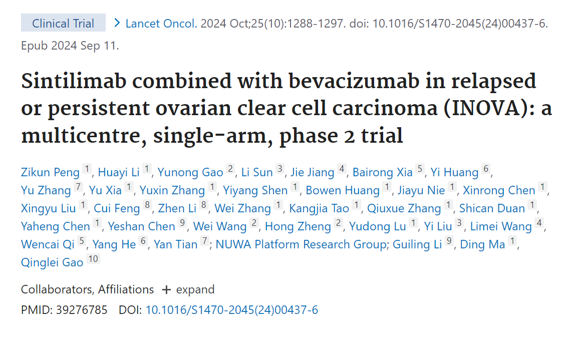 20250110710415.png 图片7.png