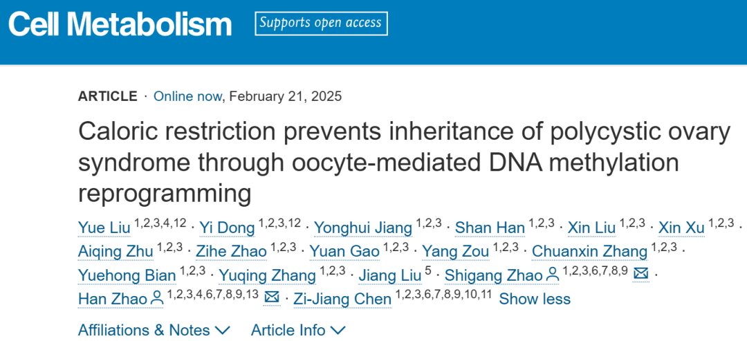 20250226702950.png 1.png