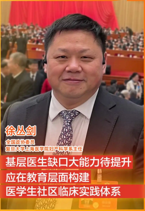 20250318493223.png 2_副本.png