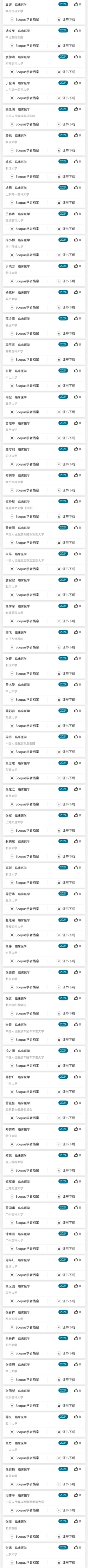 20250327344414.png 7_副本.png