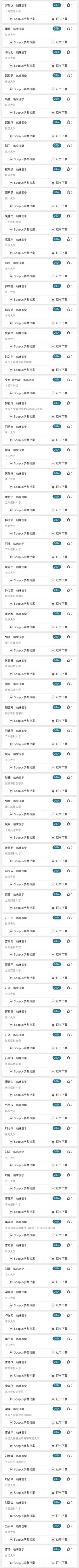 20250327965830.jpg 4_副本.jpg