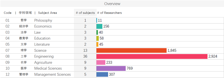 20250327967517.png 1.png