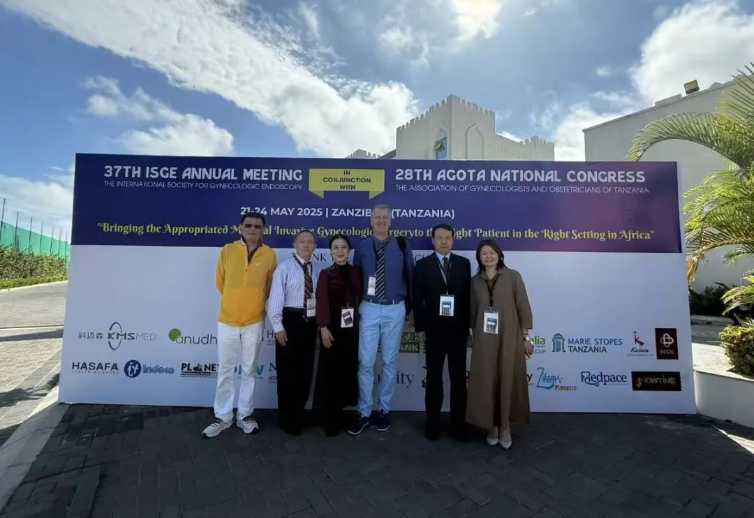 20250610873011.png 8.png