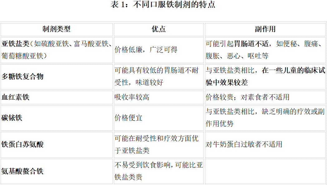 20250613442017.png 图片1.png