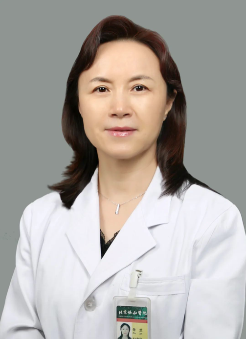 20250710522888.png 朱兰.png