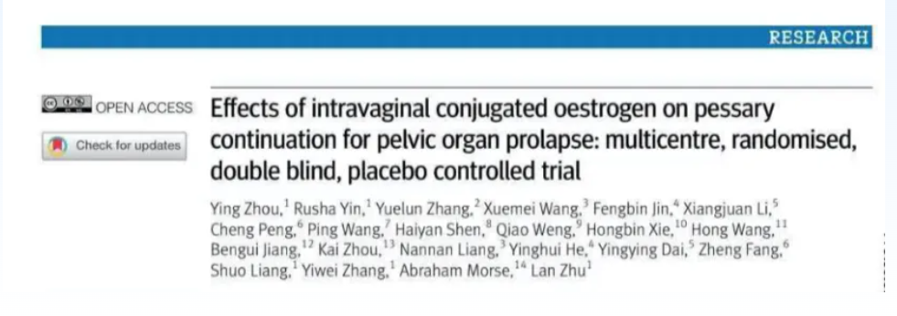 20250710960501.png 1752123058630.png