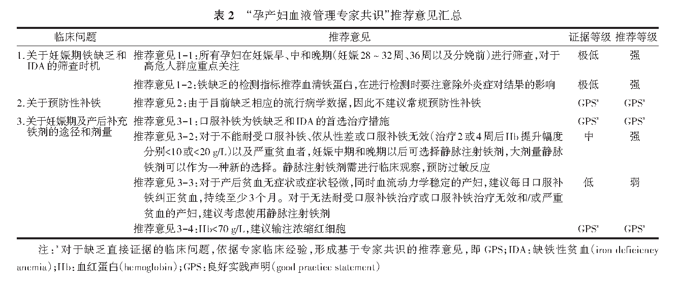 20260313498546.png 微信图片_2026-03-04_145131_641.png