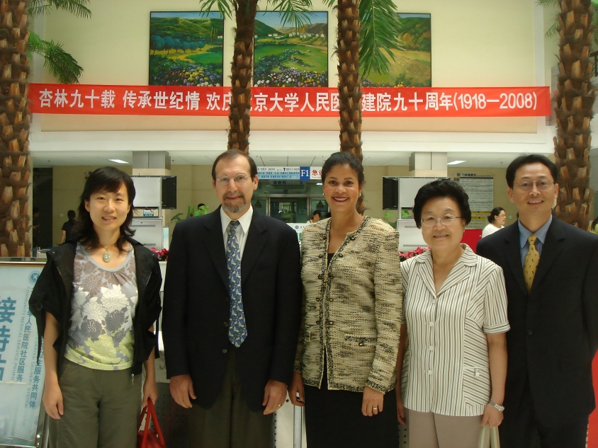 20260326768414.jpg 08-9美国克里夫兰医学中心教授来人民医院访问(1).jpg