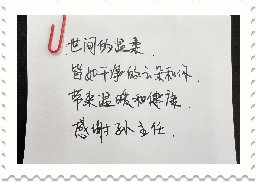 20260402268215.png WPS图片(1).png