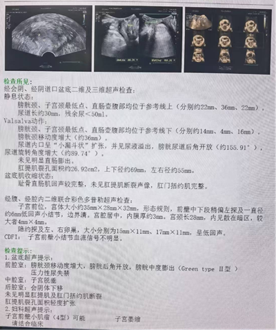 20260402541999.png 图片1.png