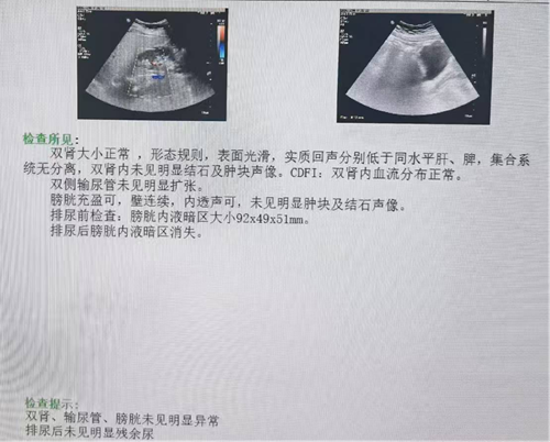 20260402737180.png 图片2.png