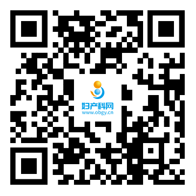 20260423332780.png Endometrial Cancer JAMA 2026(1).png