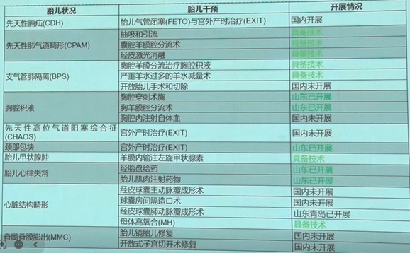 20260509688742.png 图片1.png