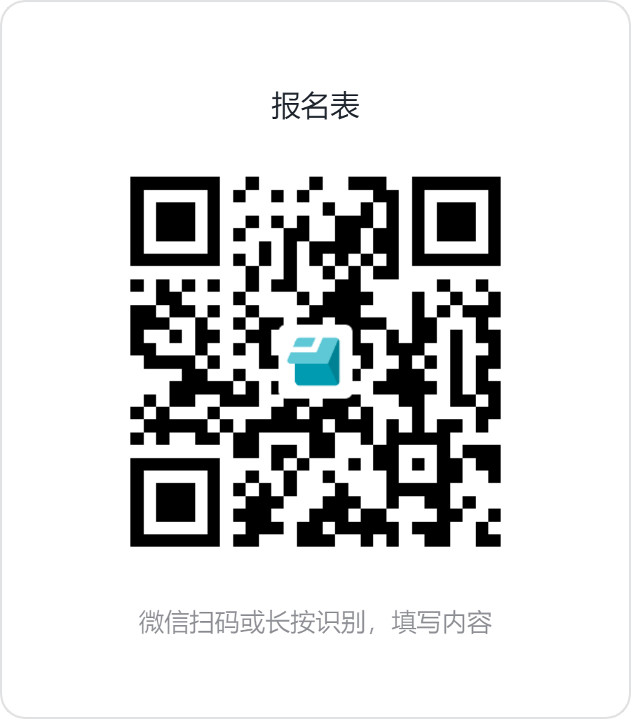 20260511158744.png 微信图片_2026-05-11_172433_451.png