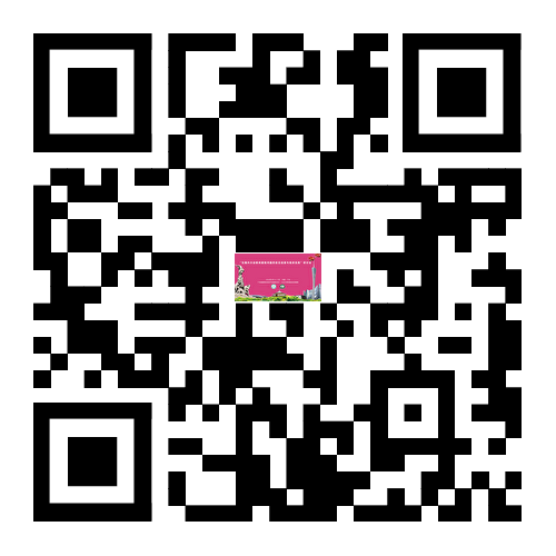 20260511643414.png 微信图片_2026-05-11_172444_550.png