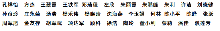 20260512215310.png image.png