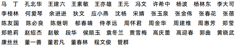 20260512265041.png image.png