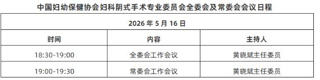 20260512382811.png image.png