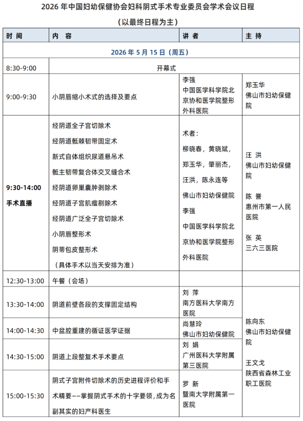 20260512411357.png image.png