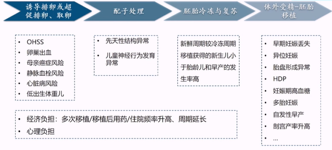 20260514254012.png 图片11.png