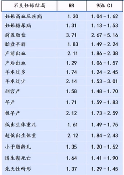 20260514267527.png 图片12.png