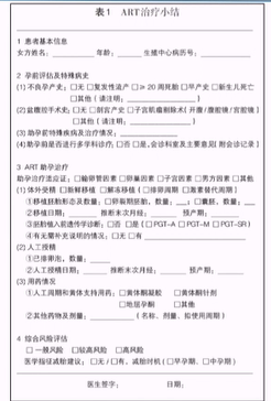 图片16.png