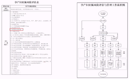 20260514810158.png 图片17.png