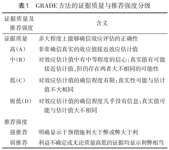 20260525981789.png WPS图片(1).png