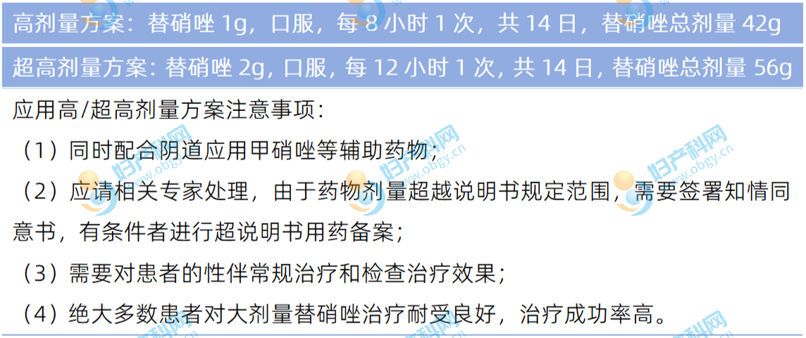 20260604138138.png 文字文稿2_01(1).png