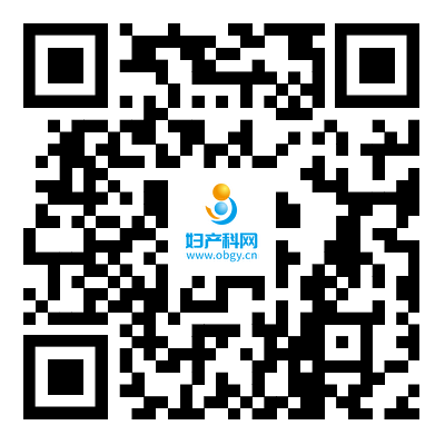 20260615170971.png 女性反复发作非复杂性下尿路感染诊治专家共识(1).png