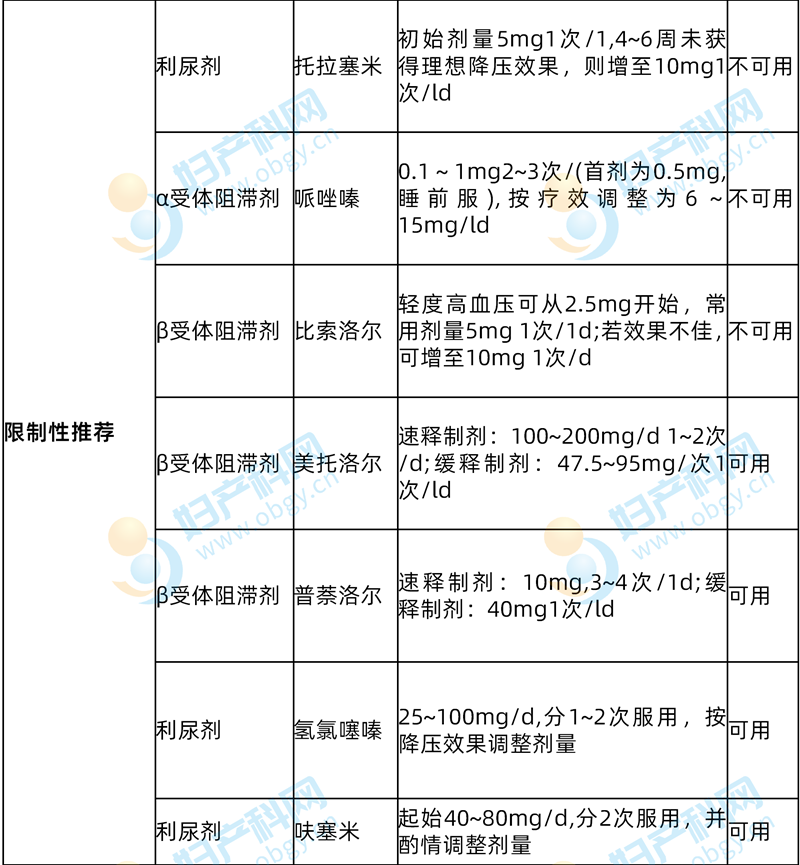 20260617389898.png 新建 PPTX 演示文稿_03.png