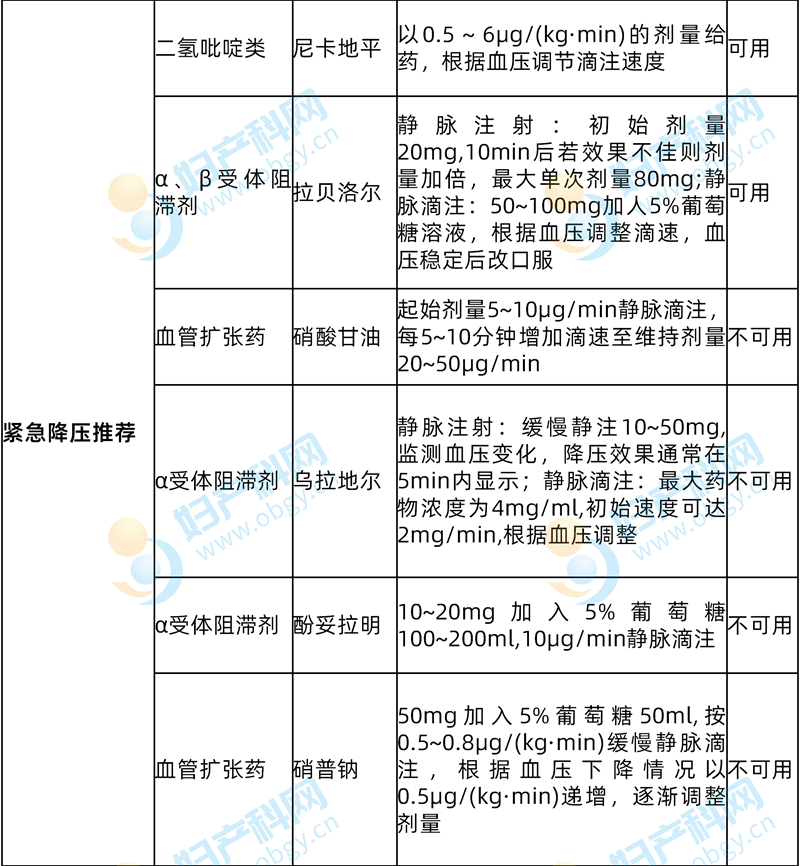 20260617877876.png 新建 PPTX 演示文稿_02.png